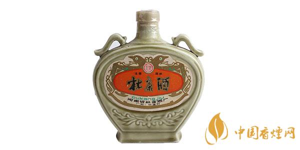 杜康酒多少錢一瓶 杜康酒52度價(jià)格大全