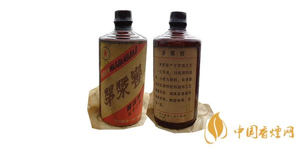 茅漿窖酒多少錢一瓶 茅漿窖酒53度1987年價格