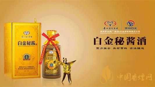 白金秘醬金樽53度多少錢(qián) 白金秘醬酒金樽價(jià)格查詢(xún)