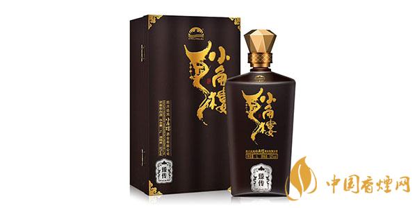 小角樓酒52度價(jià)格 小角樓酒價(jià)格表大全