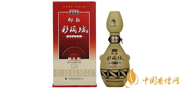 仰韶彩陶坊酒46度多少錢一瓶 仰韶彩陶坊酒價(jià)格表