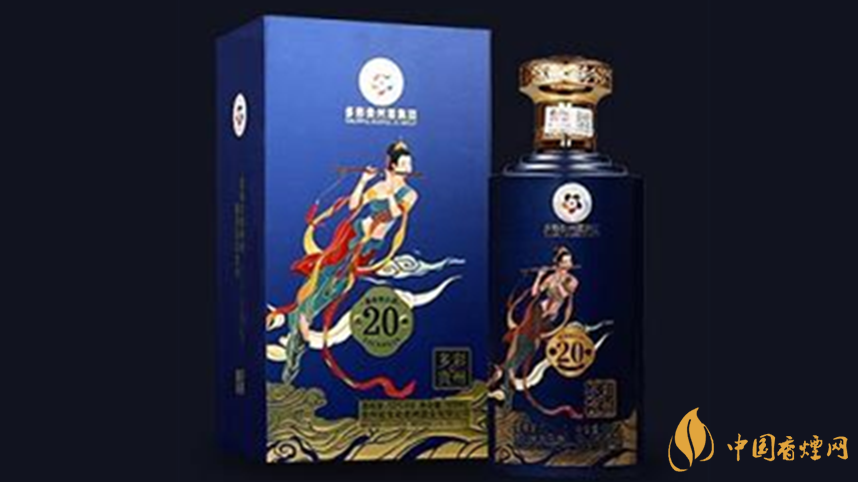 多彩貴州酒禮藏20價(jià)格多少 多彩貴州酒禮藏20價(jià)格表圖片