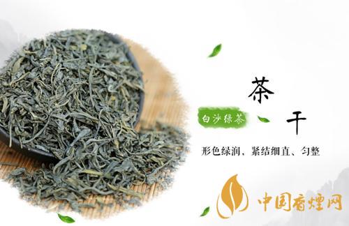 白沙綠茶的價格是多少 白沙綠茶市場報價大全