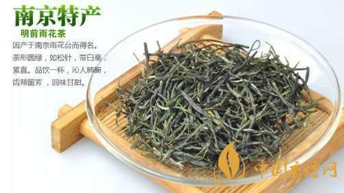 南京雨花茶多少錢一斤價(jià)格 南京雨花茶價(jià)格及圖片2021價(jià)格表