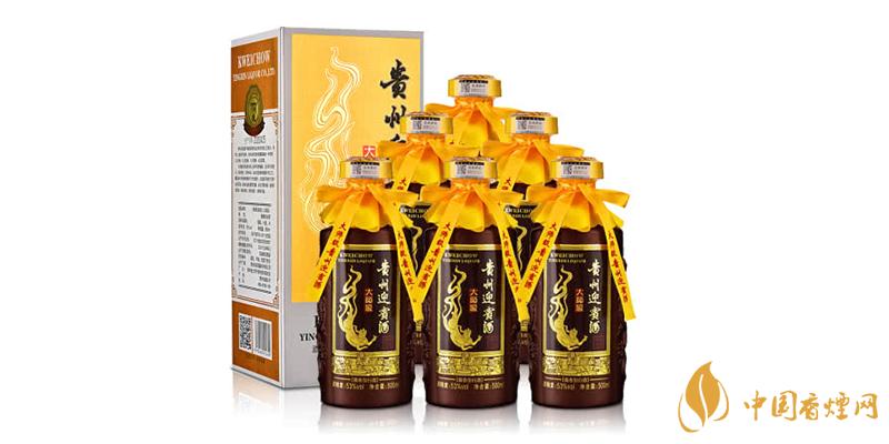 貴州迎賓酒大師珍釀價(jià)格 貴州迎賓酒大師珍釀多少錢