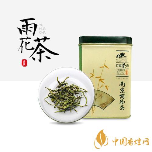 雨花茶是什么茶 雨花茶的價(jià)格