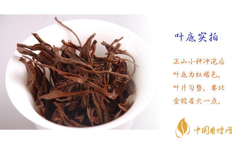 正山小種紅茶多少錢  正山小種紅茶禮盒價(jià)格表