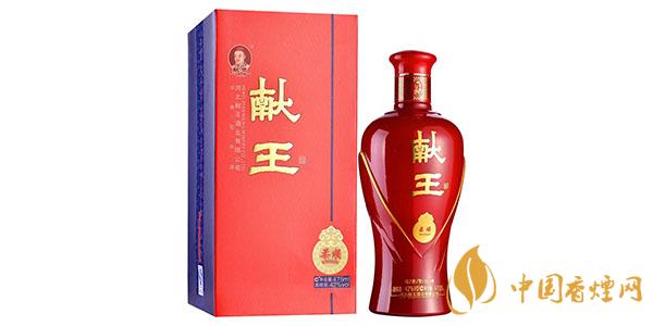 獻(xiàn)王酒42度價(jià)格 獻(xiàn)王酒價(jià)格表一覽