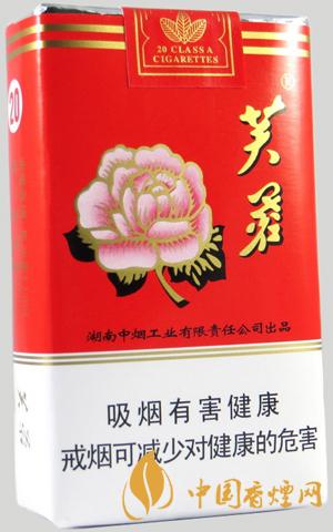 芙蓉香煙有哪些-芙蓉香煙價(jià)格種類一覽