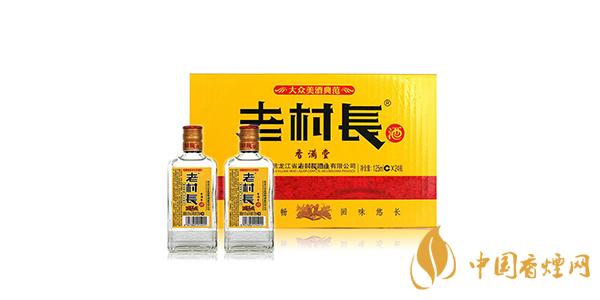 老村長(zhǎng)酒多少錢 老村長(zhǎng)酒價(jià)格