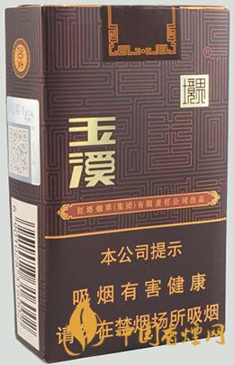 玉溪軟境界香煙多少錢一包 2021玉溪軟境界香煙基本信息一覽