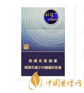 利群休閑云端多少錢(qián)一盒 利群休閑云端圖表信息大全