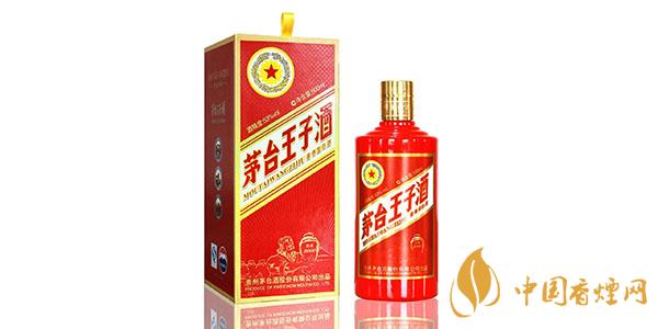 茅臺王子酒傳承2000多少錢一瓶 茅臺王子酒怎么樣