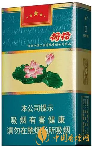 鉆石軟荷花香煙多少錢(qián)一條 鉆石軟荷花最新價(jià)格信息