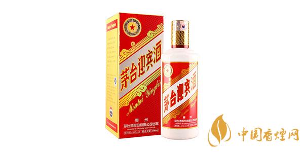 茅臺(tái)迎賓酒怎么樣 茅臺(tái)迎賓酒多少錢一瓶