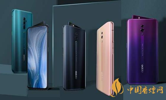 OPPO Reno6什么時(shí)候上市的-OPPO Reno6參數(shù)配置