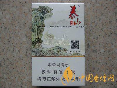 泰山青秀多少錢(qián)一盒 泰山青秀煙多少錢(qián)一包