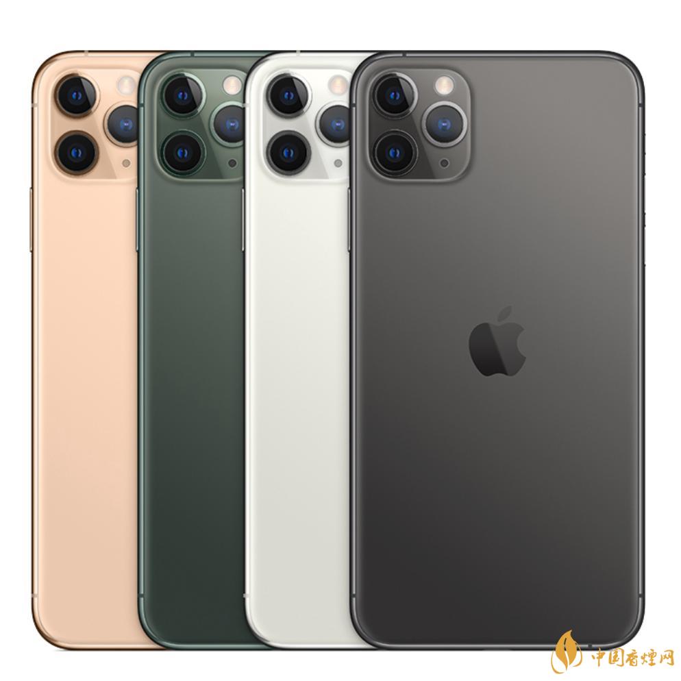 小米11ultra和iPhone12 ProMax哪個(gè)好-參數(shù)對(duì)比