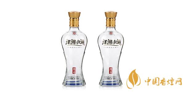 洋河小海酒的口感怎么樣 洋河小海酒價(jià)格