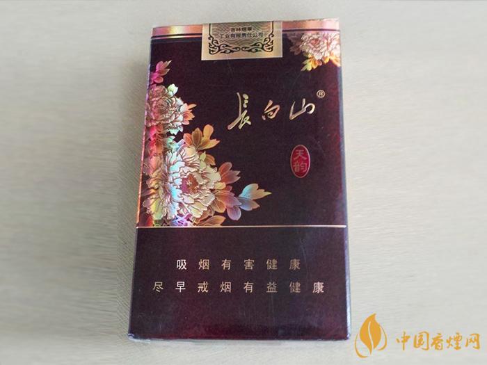 長白山天韻怎么樣  長白山天韻香煙測評(píng)