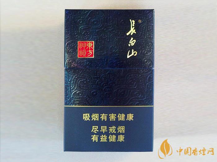 長白山香魁多少錢一盒 長白山香魁香煙價(jià)格表2021