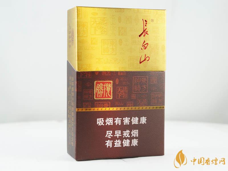 長白山攬勝煙多少錢一盒  長白山攬勝圖片價(jià)格一覽