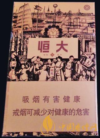 紅雙喜津門恒大多少錢一包 紅雙喜津門恒大價(jià)格合集