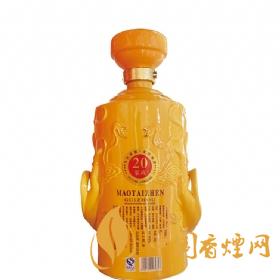 飛天茅臺20年漿藏黃瓶價(jià)格2021  飛天茅臺20年漿藏酒價(jià)格表一覽