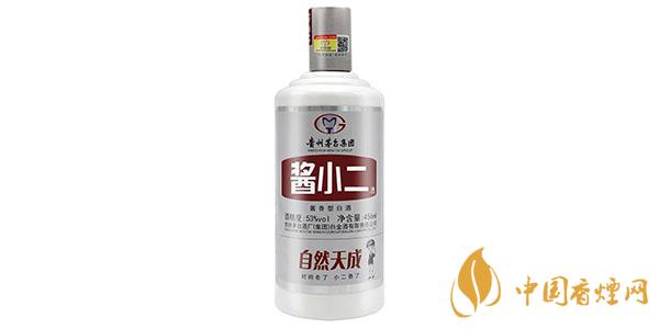 醬小二酒多少錢(qián)一瓶 醬小二酒53度價(jià)格