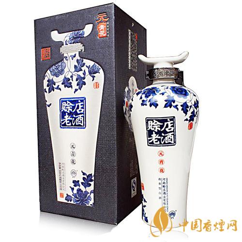 賒店老酒元青花10年圖片及價(jià)格一覽