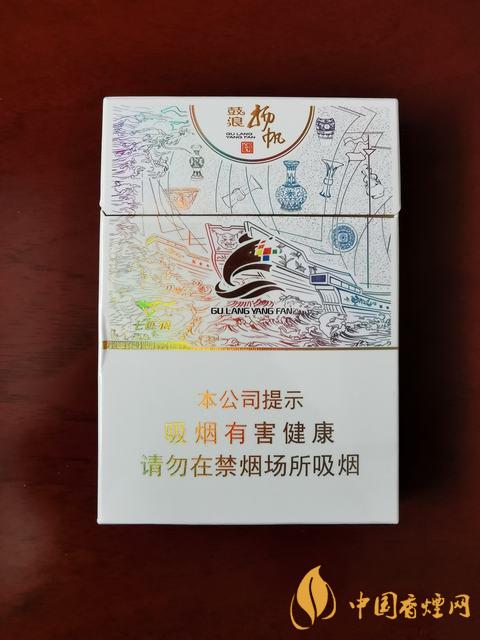 七匹狼鼓浪揚(yáng)帆價格2021  七匹狼鼓浪揚(yáng)帆怎么樣