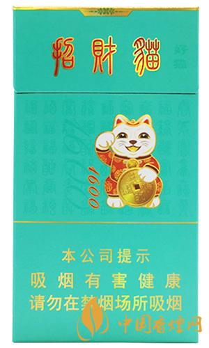 好貓細(xì)支香煙價(jià)格表圖合集 好貓細(xì)支香煙有哪些