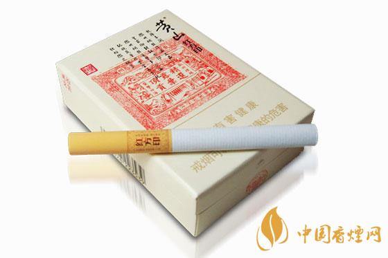 黃山紅方印多少錢(qián)一包  黃山紅方印價(jià)格表和圖片一覽 