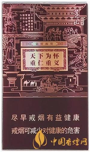 黃山高山流水中支價格一覽 2021黃山高山流水中支圖片合集