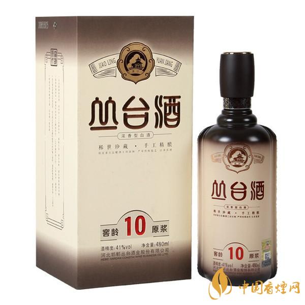 叢臺酒10年多少錢一瓶 叢臺酒10年價格表及圖片一覽