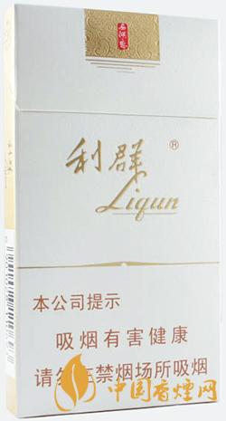 利群西湖戀細(xì)支煙價(jià)格2021  利群西湖戀怎么樣