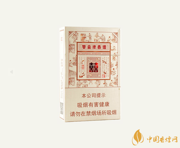 雙喜經(jīng)典工坊香煙價格大全 雙喜經(jīng)典工坊怎么樣