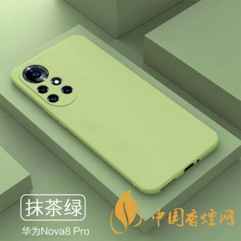 nova8pro值得入手嗎 華為nova8 Pro 4G版最新消息