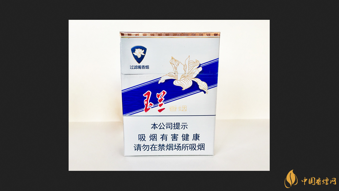 鉆石70mm玉蘭好抽嗎 鉆石70mm玉蘭香煙評(píng)測(cè)2021