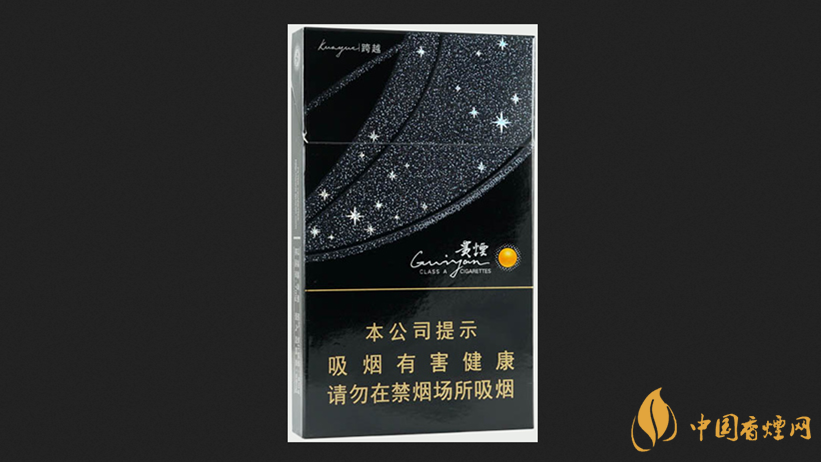 貴煙跨越細(xì)黑盒多少錢 貴煙跨越的價(jià)格2025