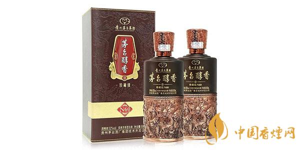 茅臺(tái)醇香酒珍藏級(jí)N60怎么樣 52度茅臺(tái)醇香酒珍藏級(jí)N60多少錢(qián)