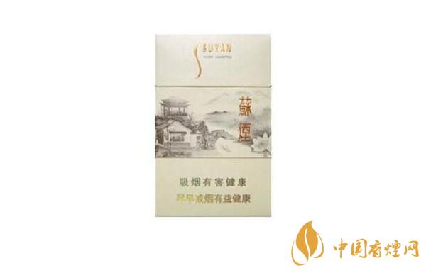 2021蘇煙瑞星價(jià)格最新 蘇煙瑞星價(jià)格表和圖片