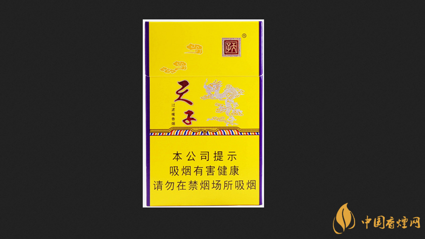 天子金多少錢(qián)一包 天子金批發(fā)價(jià)一覽