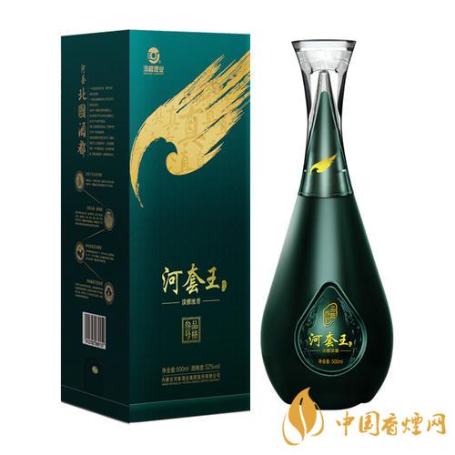 河套王酒怎么樣 河套王酒價格表和圖片