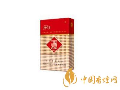 玉溪硬盒多少錢 玉溪硬盒怎么樣