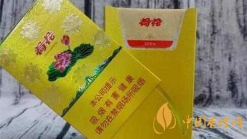 鉆石荷花多少錢一包 鉆石荷花香煙價格表和圖片