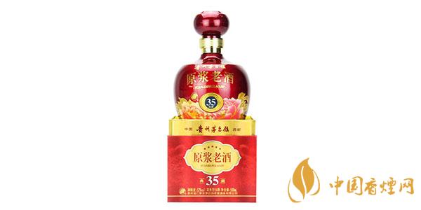 貴王府原漿老酒35典藏52度價(jià)格 貴王府原漿老酒35典藏多少錢一箱