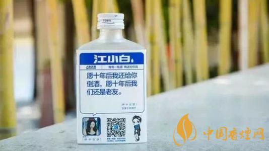 江小白酒的價(jià)格 江小白多少錢一瓶