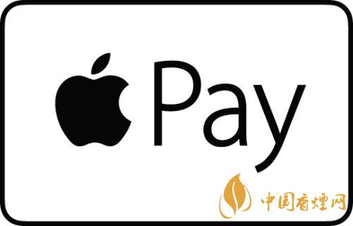 蘋果applepay怎么用 apple pay如何使用公交卡