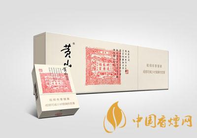 黃山大紅方印香煙價(jià)格 黃山大紅方印香煙多少錢(qián)一包